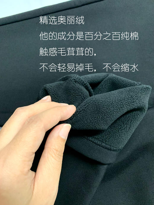 【百图lulu 定制】【魔术裤】保暖裤 高腰显瘦铅笔小脚裤 牛仔裤 高弹舒适不勒 打底裤 商品图11