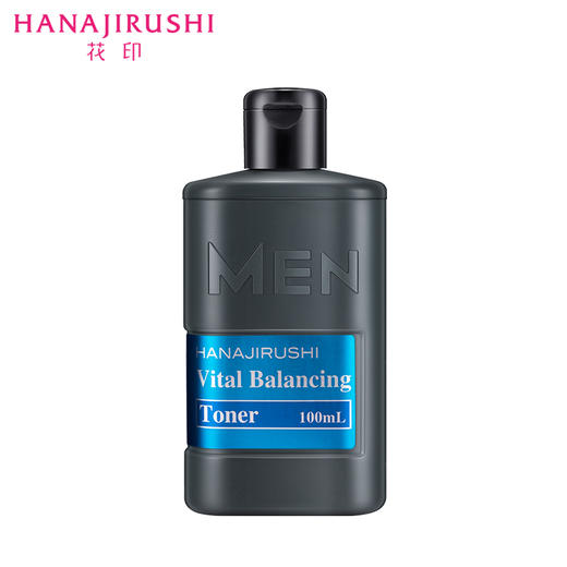 花印 男士保湿控油水份露 100ml  新老包装随机发货 商品图1