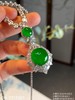 艳绿蛋面吊坠，08-2212301。具体价格微信咨询 商品缩略图3