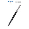 百乐P500 P700啫喱墨走珠笔 商品缩略图2