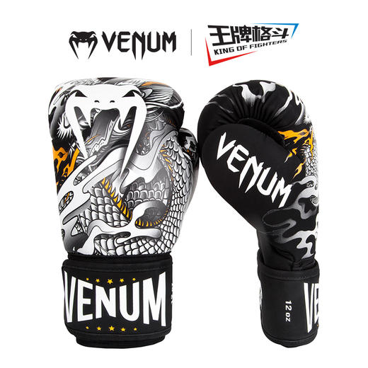 毒液中国龙系列拳套 商品图2