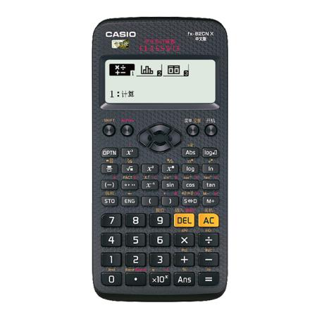 卡西欧计算器 函数科学  中文科学函数计算器 初高中考试适用 大学方向fx-82CN X 商品图0
