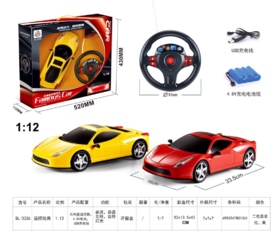1：12车模 中文礼品盒  SL-3326  红色，黄色
