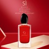 阿玛尼迷情挚爱女士香水 100ml 花果香调 商品缩略图2