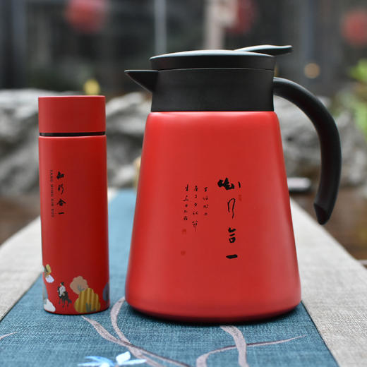 羽诗制造出品 心有乾坤热水壶口袋杯保温水壶水杯套装阳明心学文创礼盒 商品图1