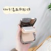 【品牌直发】KIKO粉饼干湿两用，自然哑光雾面粉饼，轻薄，自然，持久，完美的伪素颜底妆 商品缩略图0