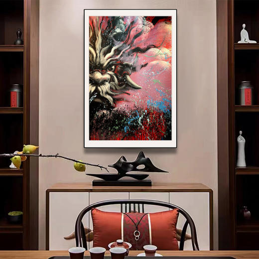 《龙》36版-齐兴华 商品图1