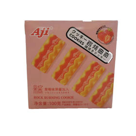 岩烧曲奇草莓味果酱饼干100g