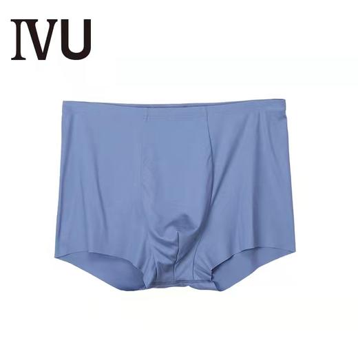 安莉芳IVU男士抗菌莫代尔无痕舒适平角裤中腰纯色内裤UP00032【2条299,3条399，联系客服改价】】 商品图2