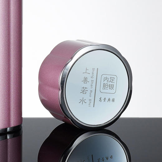 子佩集S999银【八面莹澈】纯银内胆杯摆件【DLBJB023】粉色泡茶杯 商品图2