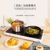 【家居】松下 Panasonic 聚嗨盘网红锅 多功能烤盘   NF-M1-N 商品缩略图4