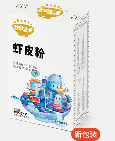 秋田满满 虾皮粉30g