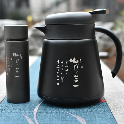 羽诗制造出品 心有乾坤热水壶口袋杯保温水壶水杯套装阳明心学文创礼盒 商品图3