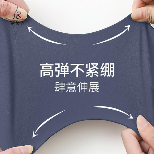 FS882T  梵美人  专业瑜伽短袖 商品图4
