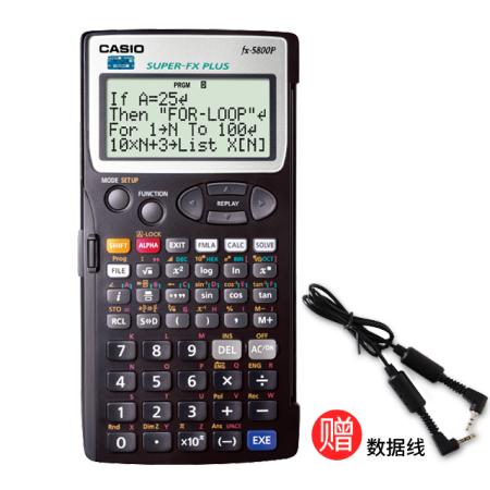 卡西欧计算器 函数工程  工程测量 编程计算器fx-5800P 商品图0