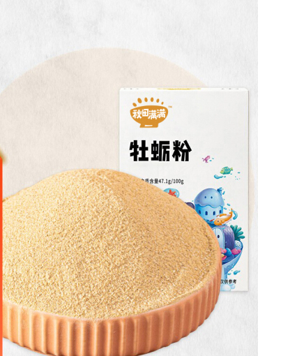 秋田满满 牡蛎粉30g