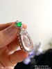 玻璃如意吊坠，14-2213101，12999 商品缩略图0