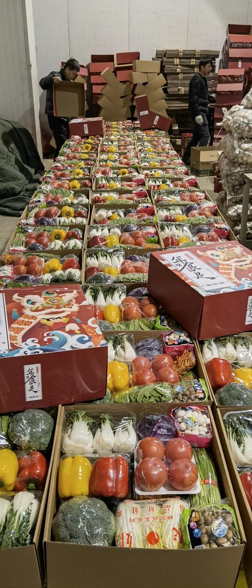 蔬菜大礼包（拼团） 商品图0
