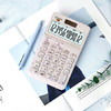 卡西欧计算器 日常商务  摩登时尚 商务办公计算器J-120F 商品缩略图11