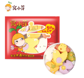 窝小芽彩蔬卡通馒头（动物）