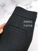 【百图lulu 定制】【魔术裤】保暖裤 高腰显瘦铅笔小脚裤 牛仔裤 高弹舒适不勒 打底裤 商品缩略图13