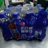 百事可乐汽水300ml*12瓶 商品缩略图0