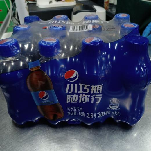 百事可乐汽水300ml*12瓶 商品图0