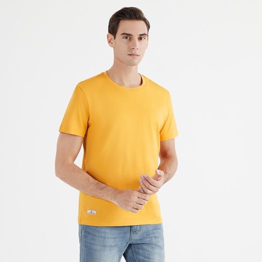 柒牌短袖t恤男纯棉圆领体恤夏季薄款套头弹力打底衣 122T71580 商品图2