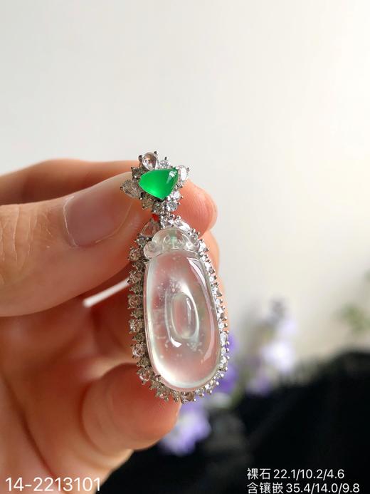 玻璃如意吊坠，14-2213101，12999 商品图6