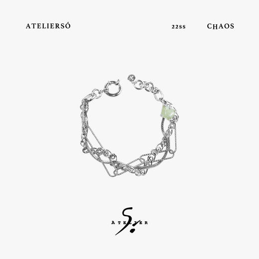 22SS CHAOS ｜巴别塔   螺母系列 - 葡萄石缠绕手链 商品图0