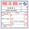 （断码清仓，线上售价79）FK765  梵美人  孕妇瑜伽五分裤 商品缩略图2