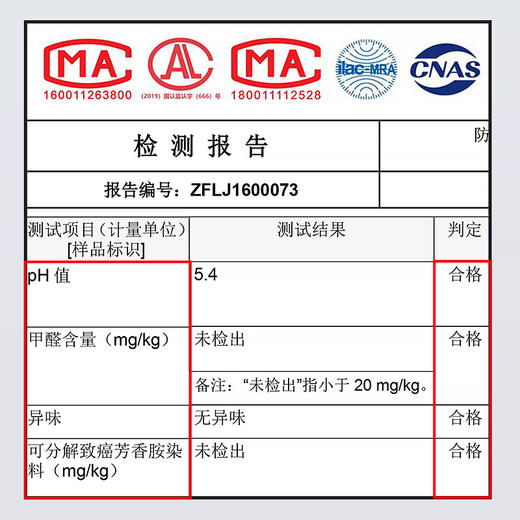（断码清仓，线上售价79）FK765  梵美人  孕妇瑜伽五分裤 商品图2