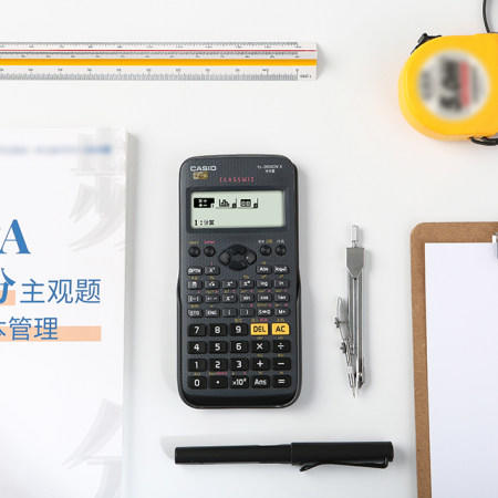 卡西欧计算器 函数科学  小C君“上岸系列” 适用于中高级会计师考试/注册会计师(CPA)FX-350CN X-CJUN-SA 商品图2