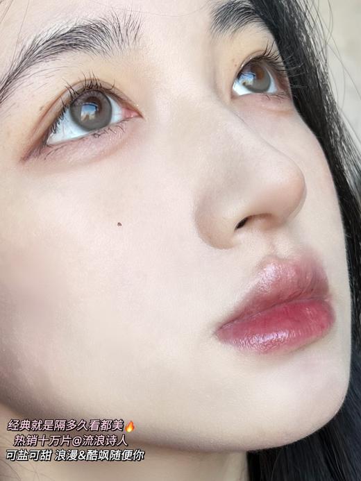 Focusmoon一副2片-流浪诗人 商品图4