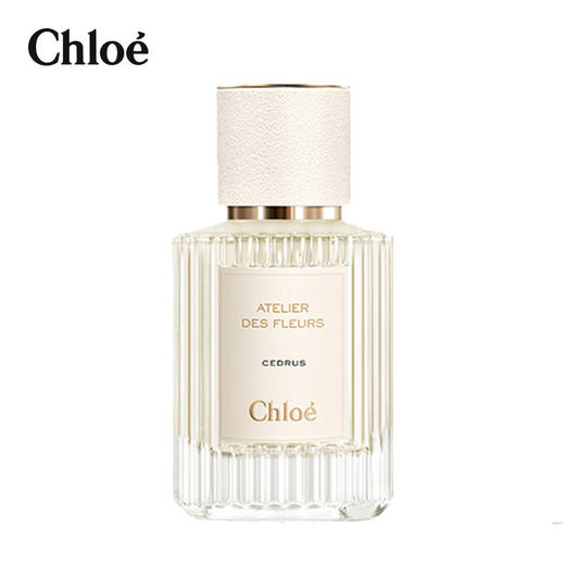 蔻依 Chloe仙境花园系列香水 商品图0