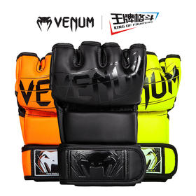 毒液挑战者MMA半指拳套