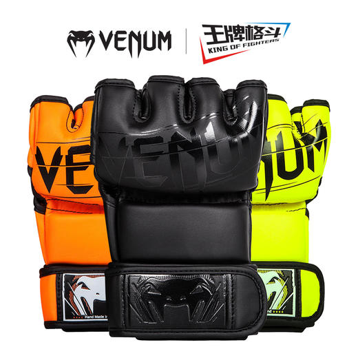 毒液挑战者MMA半指拳套 商品图0