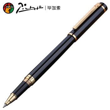 主题产品 毕加索钢笔黑色卡包商务套装礼盒PS-5501 商品图1