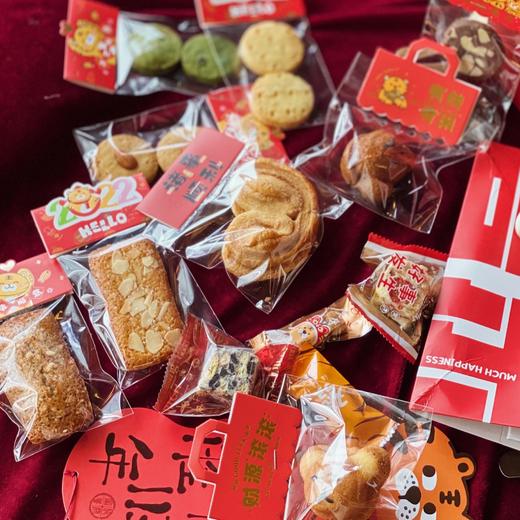 走鸿运 年味礼盒 · 常温点心 商品图1