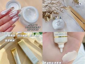 色斑成功下线！从此和痘印暗沉斑点说再见！