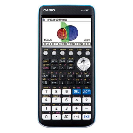 留学适用计算器fx-CG50 商品图0
