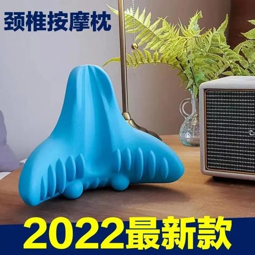 颈椎枕颈椎按摩器重力指压颈部按摩枕颈肩修复家用牵引矫正按摩枕 商品图0