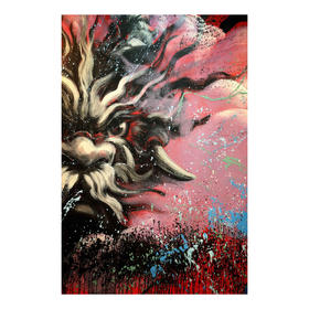 《龙》36版-齐兴华