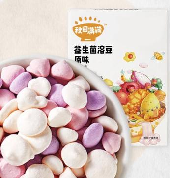 秋田满满 益生菌溶豆原味18g 商品图0