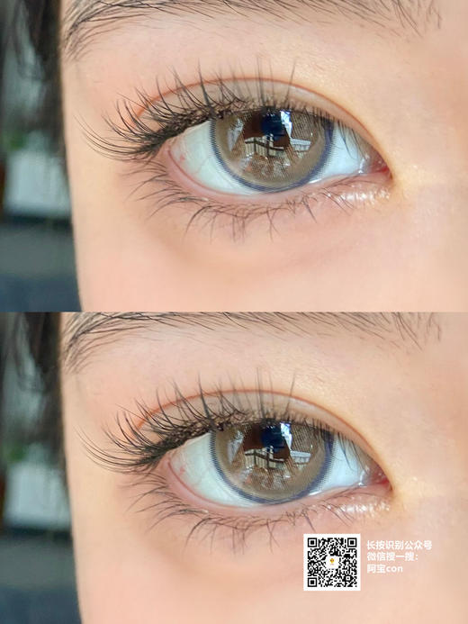 NOMI 【非离子】 商品图1