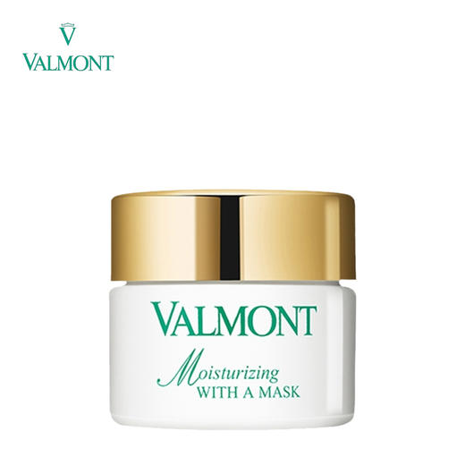 瑞士法尔曼 保湿面膜50ml 商品图0