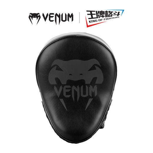 毒液轻型拳靶 商品图3