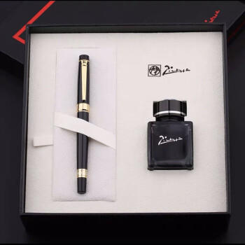 主题产品 毕加索PS-5505亮黑金夹 银夹 商品图0