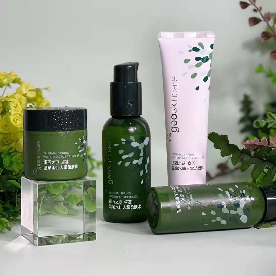 纽西之谜卓荟温泉水仙人掌套盒(洁面100g 水120ml 乳100ml 霜50g)