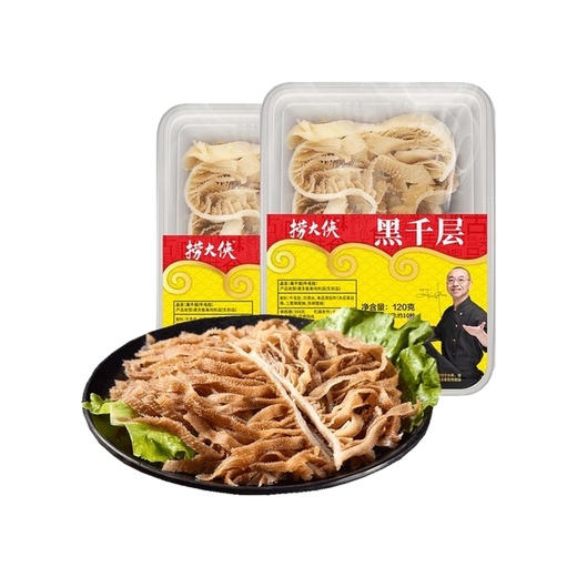 【1.27视频号】限时买一送一 捞大侠火锅合集-120g毛肚片/120g白千层/120g猪黄喉/120g黑千层/120g鸭肠/120g嫩牛肉 商品图3